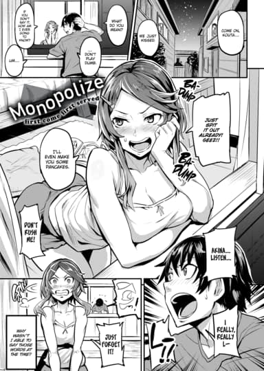 Monopolize Hentai