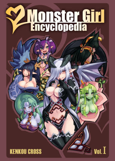 Monster Girl Encyclopedia I