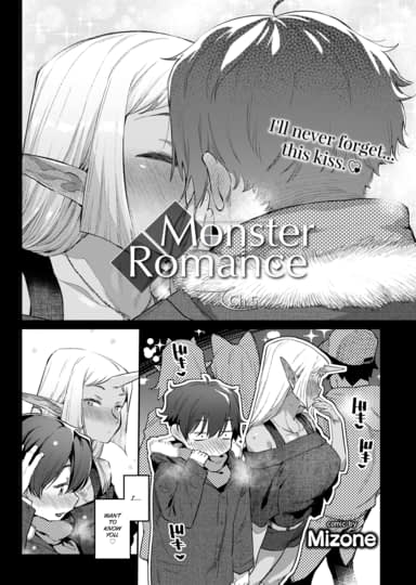 Monster Romance Ch. 5 Cover