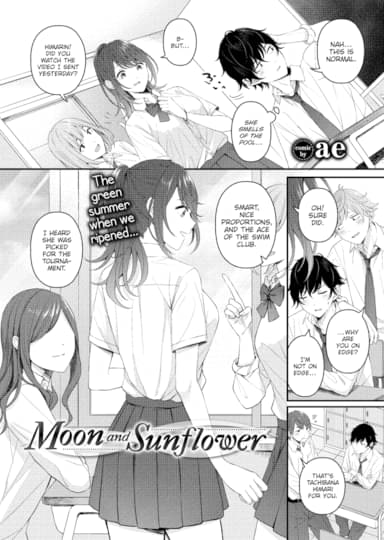 Moon and Sunflower Hentai