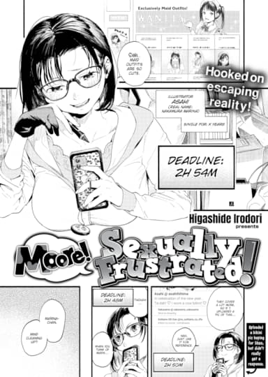 Moore! Sexually Frustrated! Hentai