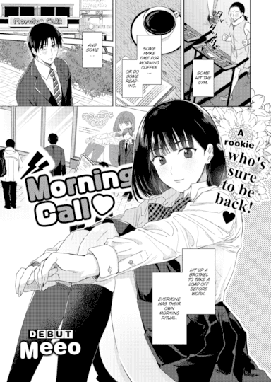 Morning Call Hentai