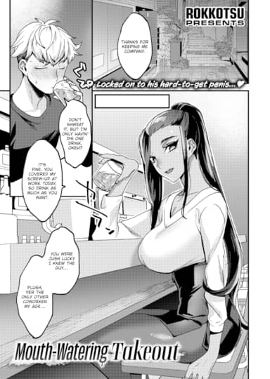 Mouth-Watering Takeout Hentai