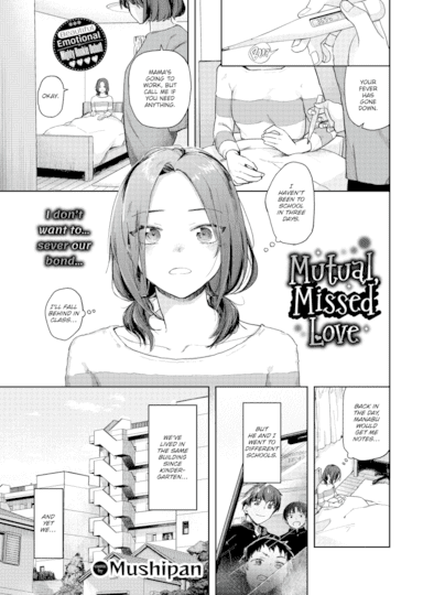 Mutual, Missed Love Hentai