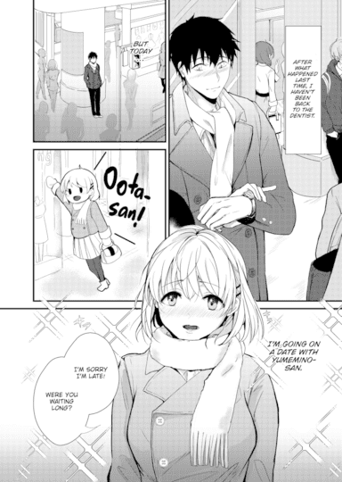 My Adorable Dentist Ch.4 - Treated With Boob Anesthesia Cover