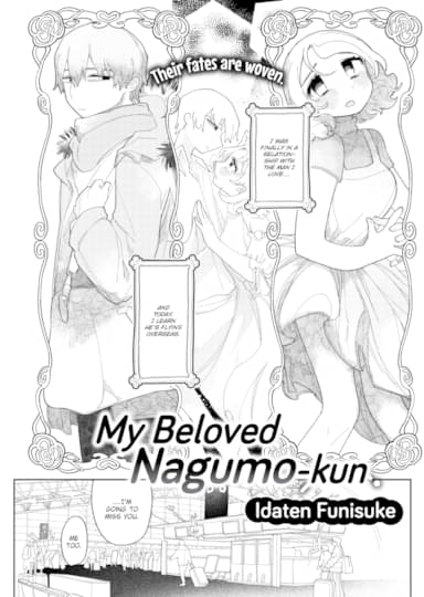 My Beloved Nagumo-kun Cover
