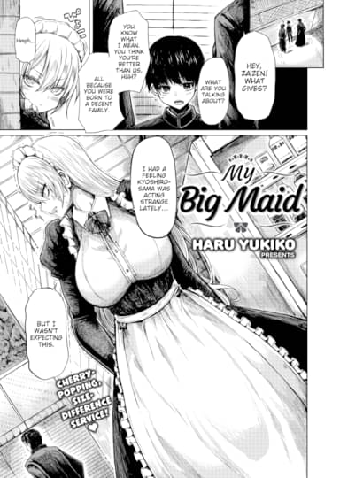 My Big Maid Hentai