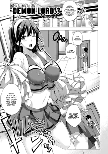 My Bride is the Demon Lord!? Chapter 4 Hentai Image