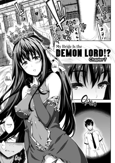 My Bride is the Demon Lord!? Chapter 7 Cover