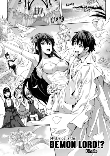 My Bride is the Demon Lord!? Finale Cover