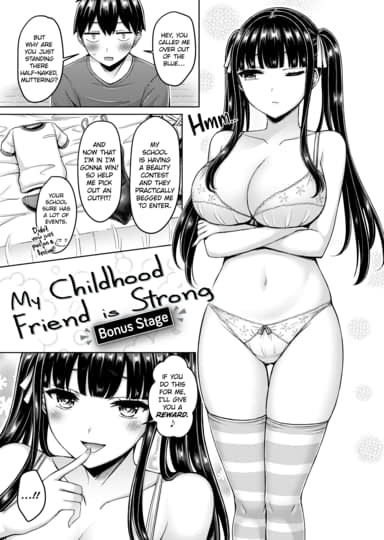 My Childhood Friend is Strong - Bonus Stage