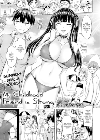 My Childhood Friend is Strong - Part 1 Hentai