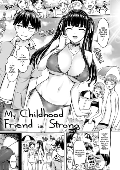 My Childhood Friend is Strong - Part 1 Hentai Image