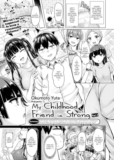 My Childhood Friend is Strong - Part 2 Cover