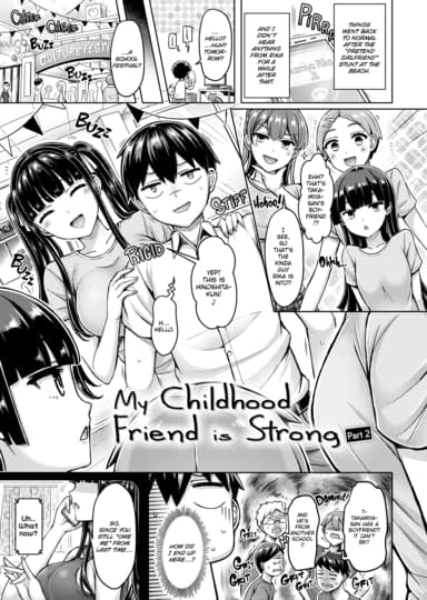 My Childhood Friend is Strong - Part 2 Hentai