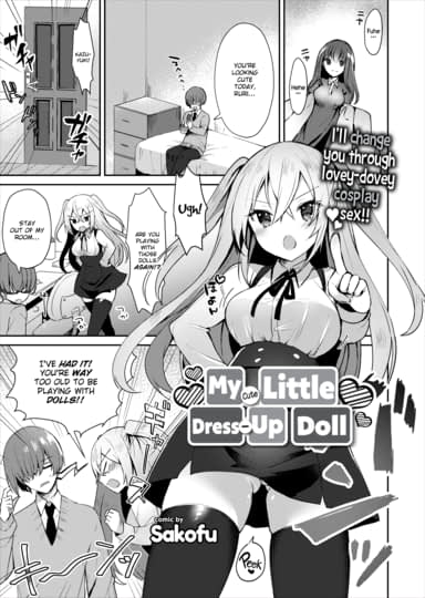 My Cute Little Dress-Up Doll Hentai Image