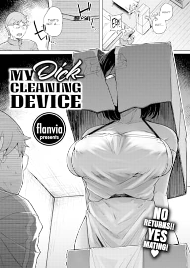 My Dick-Cleaning Device Hentai