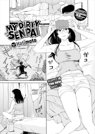 My Dirty Senpai Hentai Image