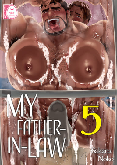 My Father-in-Law 5 Cover
