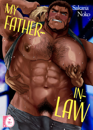 My Father-in-Law 1 Hentai