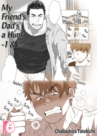 My Friend's Dad's a Hunk 1 & 2 Cover