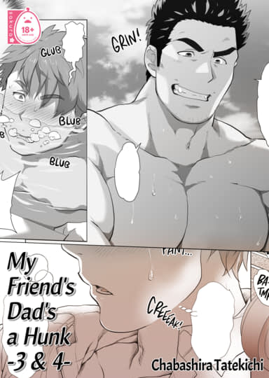My Friend's Dad's a Hunk 3 & 4 Cover