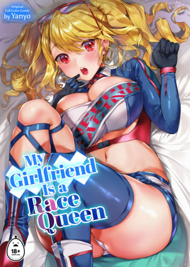 My Girlfriend Is a Race Queen Cover