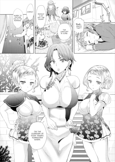 My Gloomy Self Used These Magic Items to Turn My Share House into a Harem. Ch.13 Hentai Image