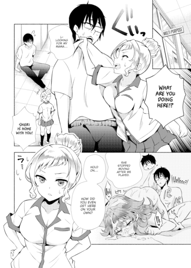 My Gloomy Self Used These Magic Items to Turn My Share House into a Harem. Ch.16 Hentai