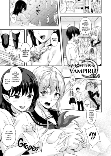 My Lover is a Vampire!? - Chapter 4 Cover