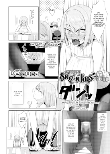 My Neighbor Succubus-chan Part 3 Hentai