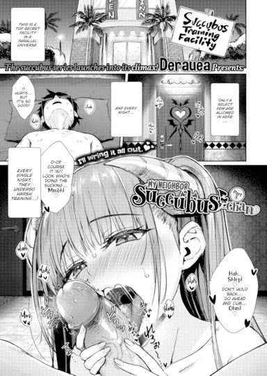 My Neighbor Succubus-chan Part 5 Hentai