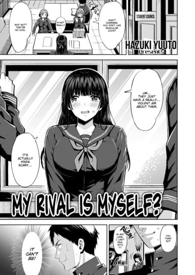 My Rival Is Myself? Hentai Image