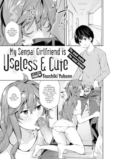 My Senpai Girlfriend is Useless & Cute Hentai