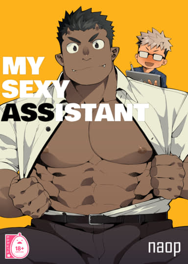 My Sexy Assistant Cover