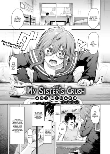 My Sister's Crush Cover