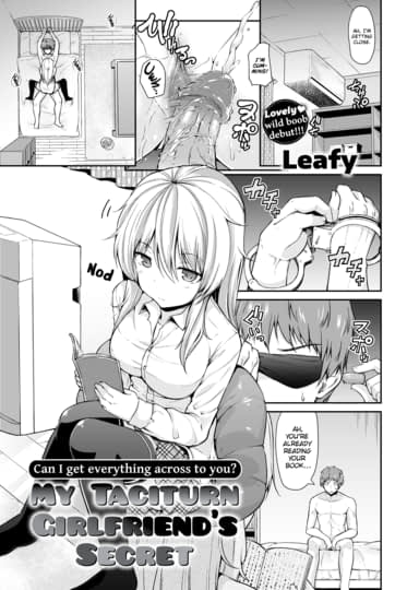 Leafy Hentai