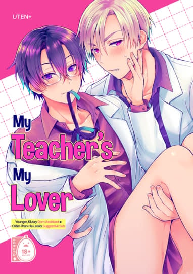 My Teacher's My Lover Cover