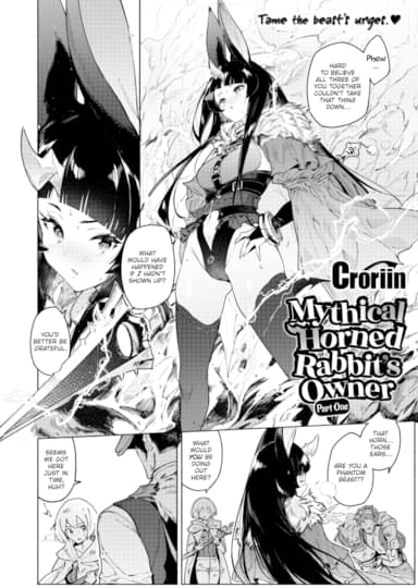 Mythical Horned Rabbit's Owner ~Part 1~ Hentai Image