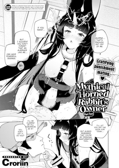 Mythical Horned Rabbit's Owner ~Part 2~ Hentai Image