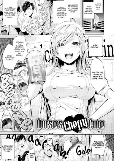 Nurse's Cherry Cure Hentai