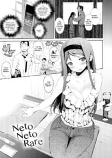 Netonetorare Hentai