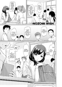 Nozomi Wish Hentai Image