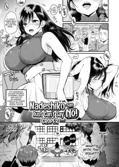 Nadeshiko-san Just Can't Say No! ~Groper~ Hentai