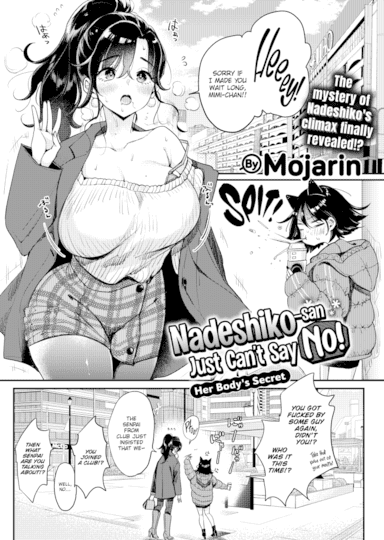 Nadeshiko-san Just Can't Say No! ~Her Body's Secret~ Hentai