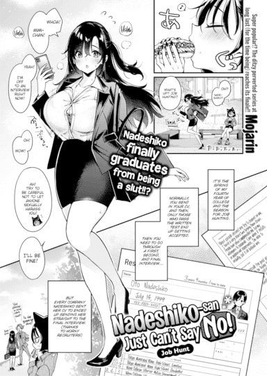 Nadeshiko-san Just Can't Say No! ~Job Hunt~ Hentai