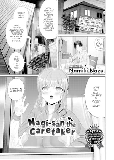 Nagi-san the Caretaker Cover