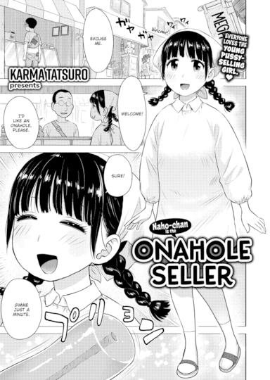 Naho-chan Is the Onahole Seller Cover
