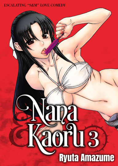 Nana & Kaoru, Vol. 03 Hentai
