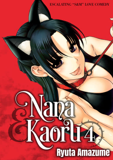 Nana & Kaoru, Vol. 04 Cover